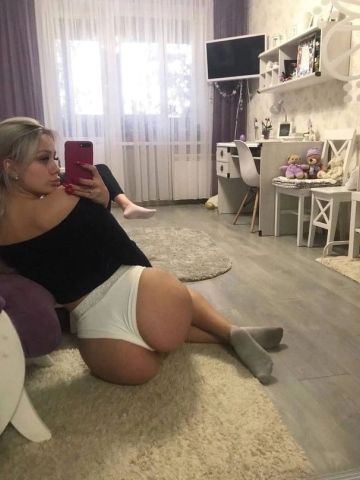 Варвара